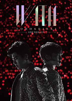 東方神起 LIVE TOUR 2015 WITH(DVD3枚組)(初回限定盤・BOX仕様
