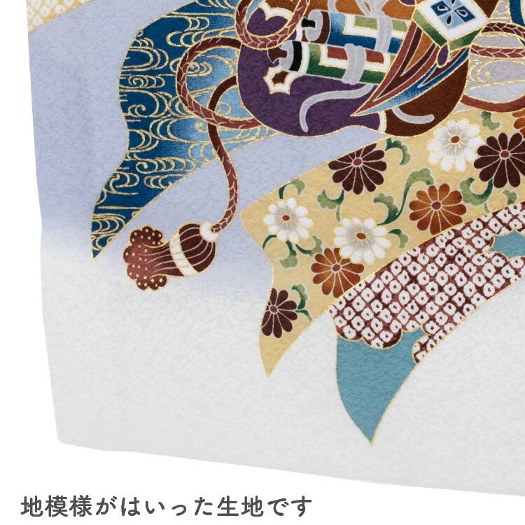  お宮参り 着物 男の子 初着 産着 正絹 鷹 束ね熨斗 白 ホワイト 男児 祝着 掛け着 一つ身 のしめ 販売 noshime-00036 着物 産着 着物 セレモニードレス