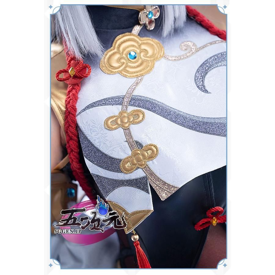 原神 申鶴 コスプレ衣装(猫屋小舗)+ウィッグ+靴+武器 Amazon.co.jp: 猫屋小舗製 原神 申鶴 コスプレ 衣装、ウィッグ
