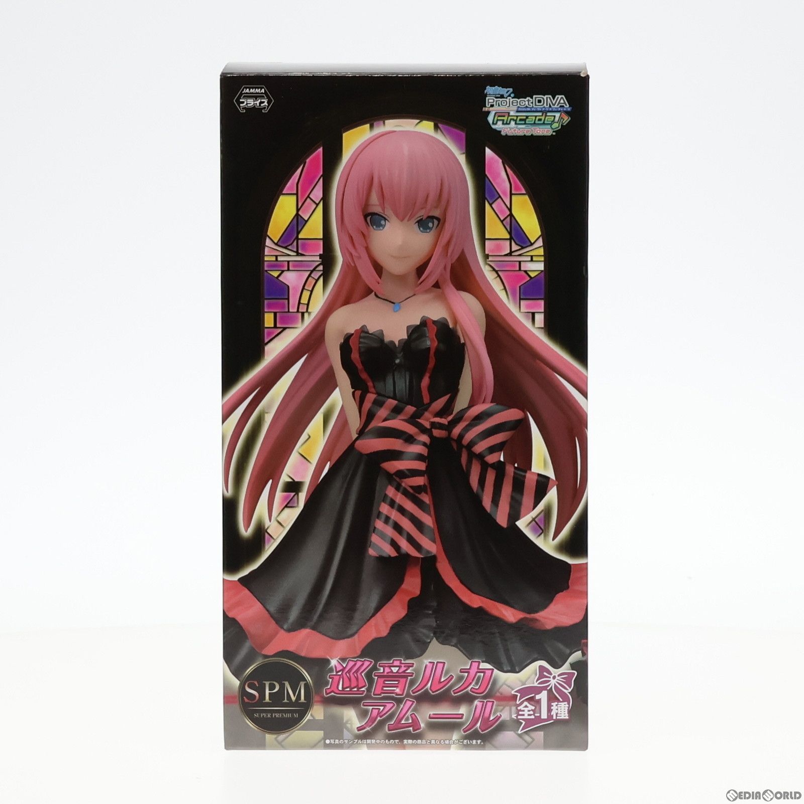 VOCALOID マトリョシカ - 難聴のマンガ #巡音ルカ #マトリョシカ【GUMI