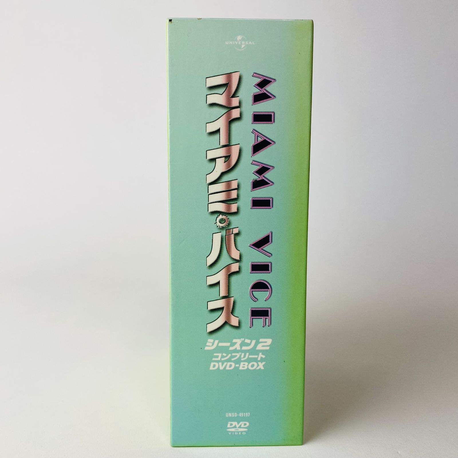 セル版] マイアミ・バイス シーズン2 コンプリートDVD-BOX〈8枚