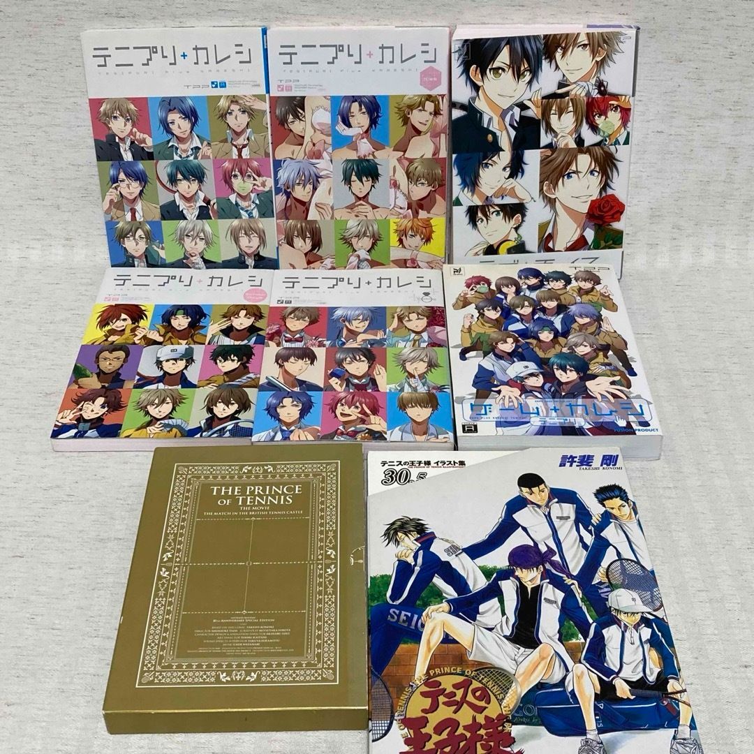 初版】テニプリ＋カレシ 漫画 同人誌 テニスの王子様 テニプリカレシ イラスト集 @FE_01_1 - メルカリ