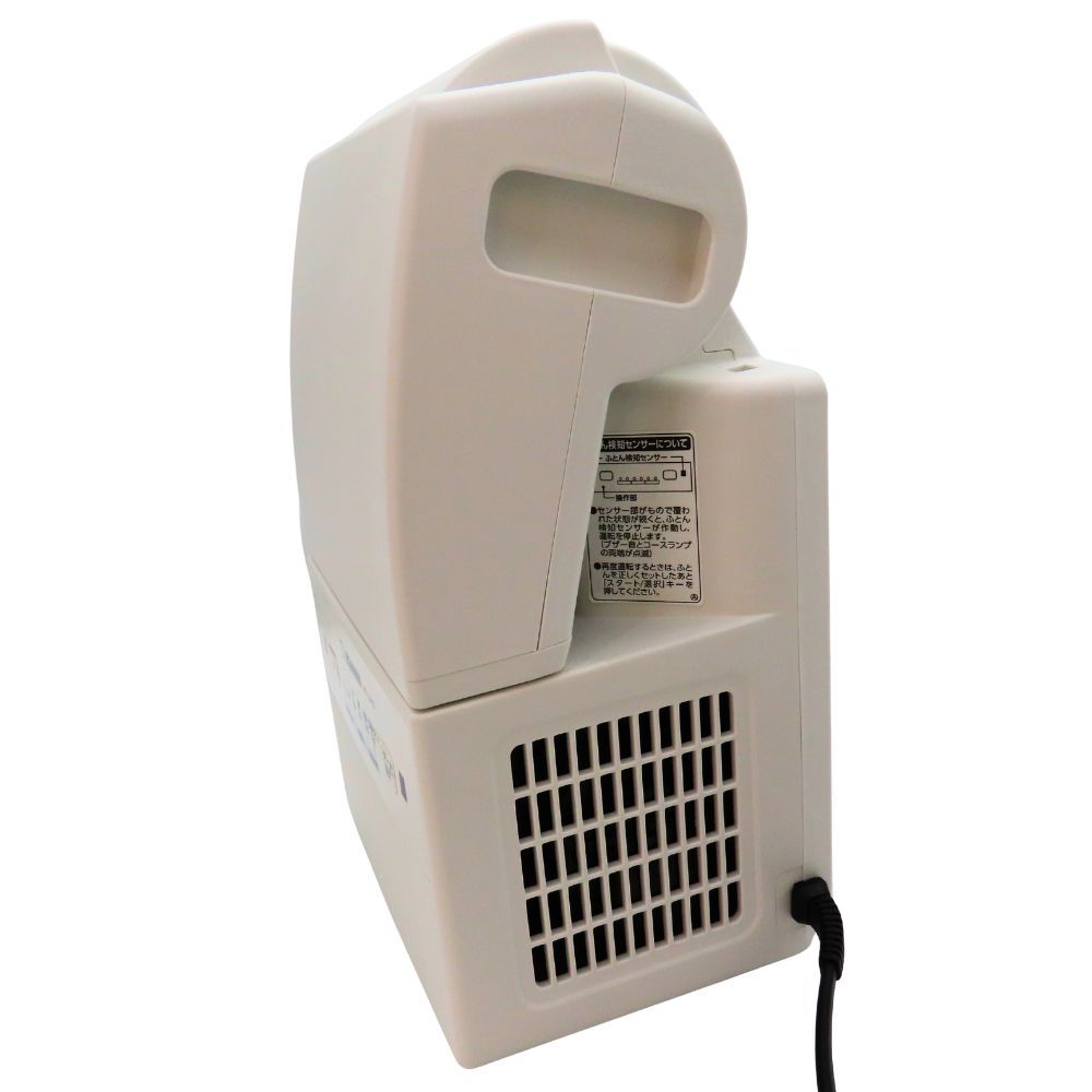 スマートドライ