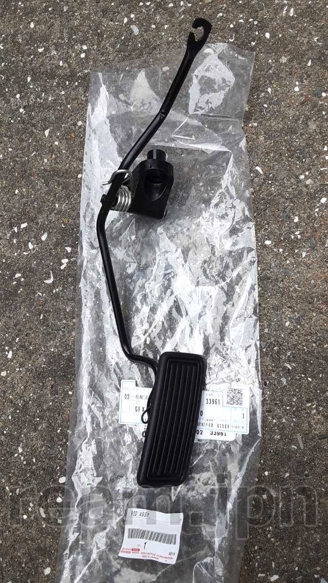 トヨタ純正 17 170 クラウン マジェスタ 寒冷地仕様 アクセルペダル 吊り下げ GS JZS Toyota Crown Majesta Accelerator Pedal JDM