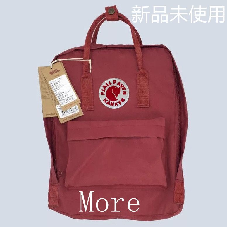 新品　未使用　カンケン　リュック　ブラック　キツネ　20L 新品 カンケン 20L ブラックの通販 by みゆきshop｜ラクマ