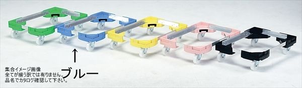 サンコー サンキャリーフリーSL-3 小型番重用 グリーン 587×401×H146 運搬/ケータリング No.3359400 SANKO 三甲 サンコーサンキャリーフリー ＳＬ−３／大型番重用