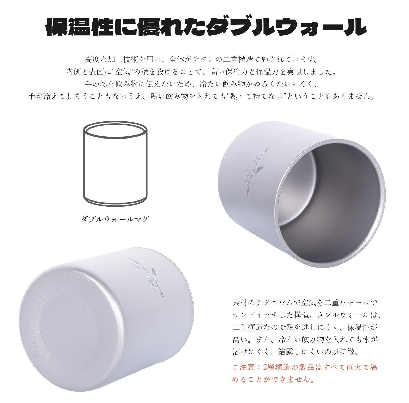 アウトドア