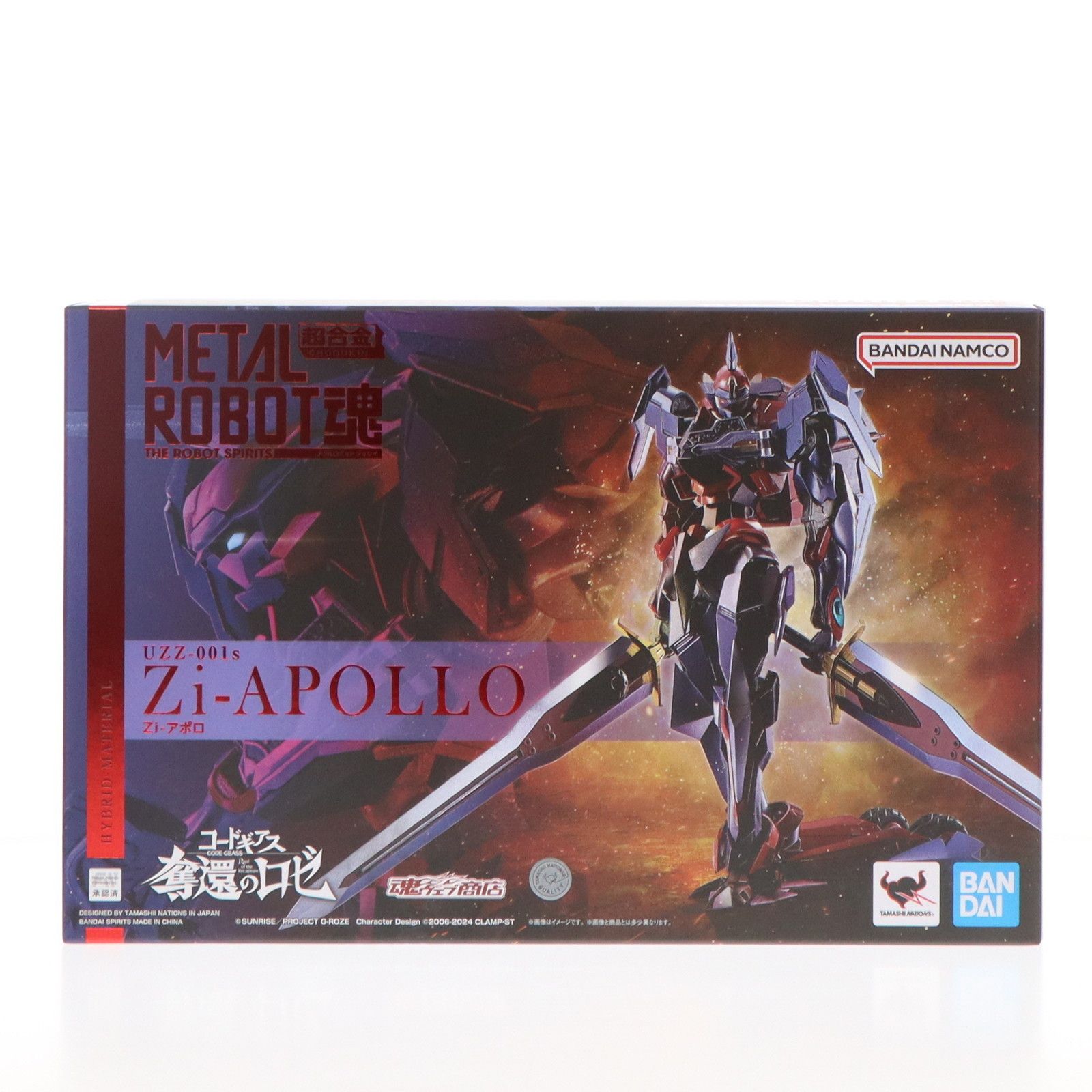魂ウェブ商店限定 METAL ROBOT魂(SIDE KMF) Zi-アポロ コード