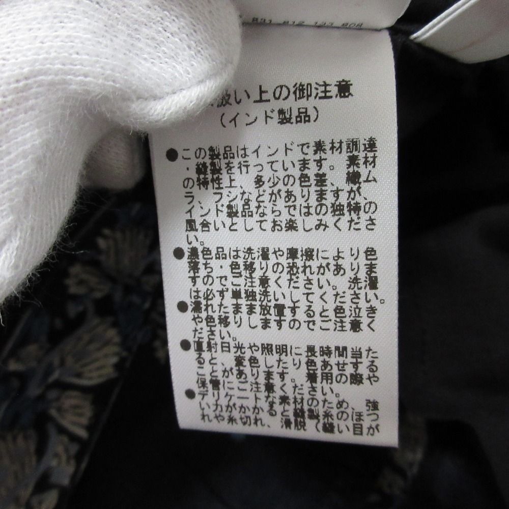 フリーダ