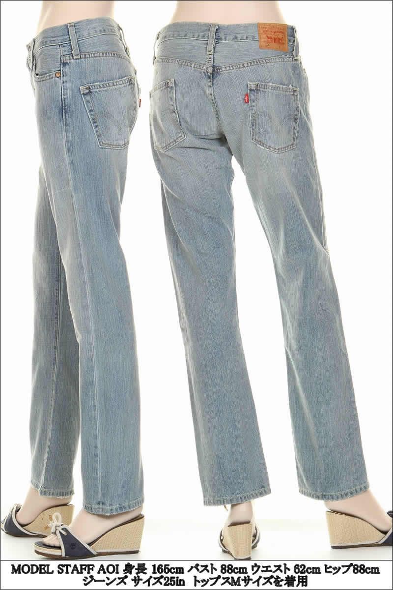 Levi's501 リーバイス　レディース Levi's SALEセール41%OFF LEVI'S リーバイス レディース