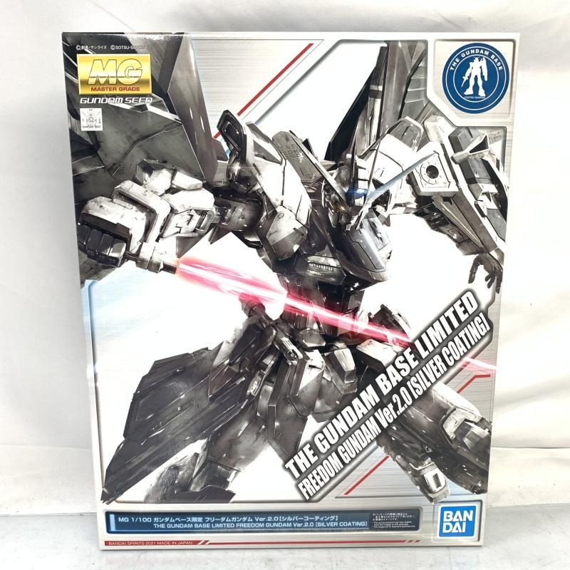 中古】ｶﾞﾝﾀﾞﾑ）MG 1/100 ｶﾞﾝﾀﾞﾑﾍﾞｰｽ限定 ﾌﾘｰﾀﾞﾑｶﾞﾝﾀﾞﾑ Ver.2.0
