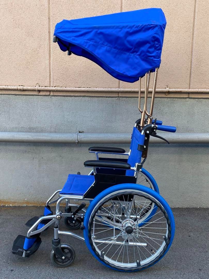現品限り