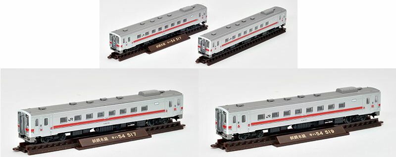 鉄道模型 まとめ売り 2025年最新】Yahoo!オークション -鉄道模型 nゲージ まとめ売り