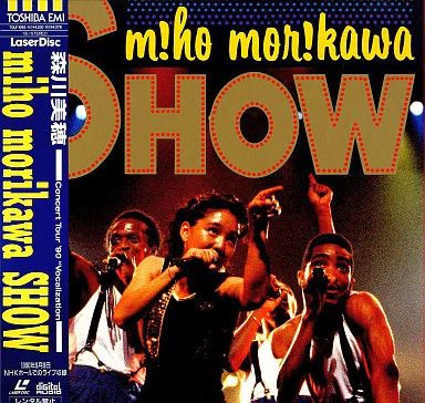 中古】LD 森川美穂/MIHO MORIKAWA SHOW - メルカリ