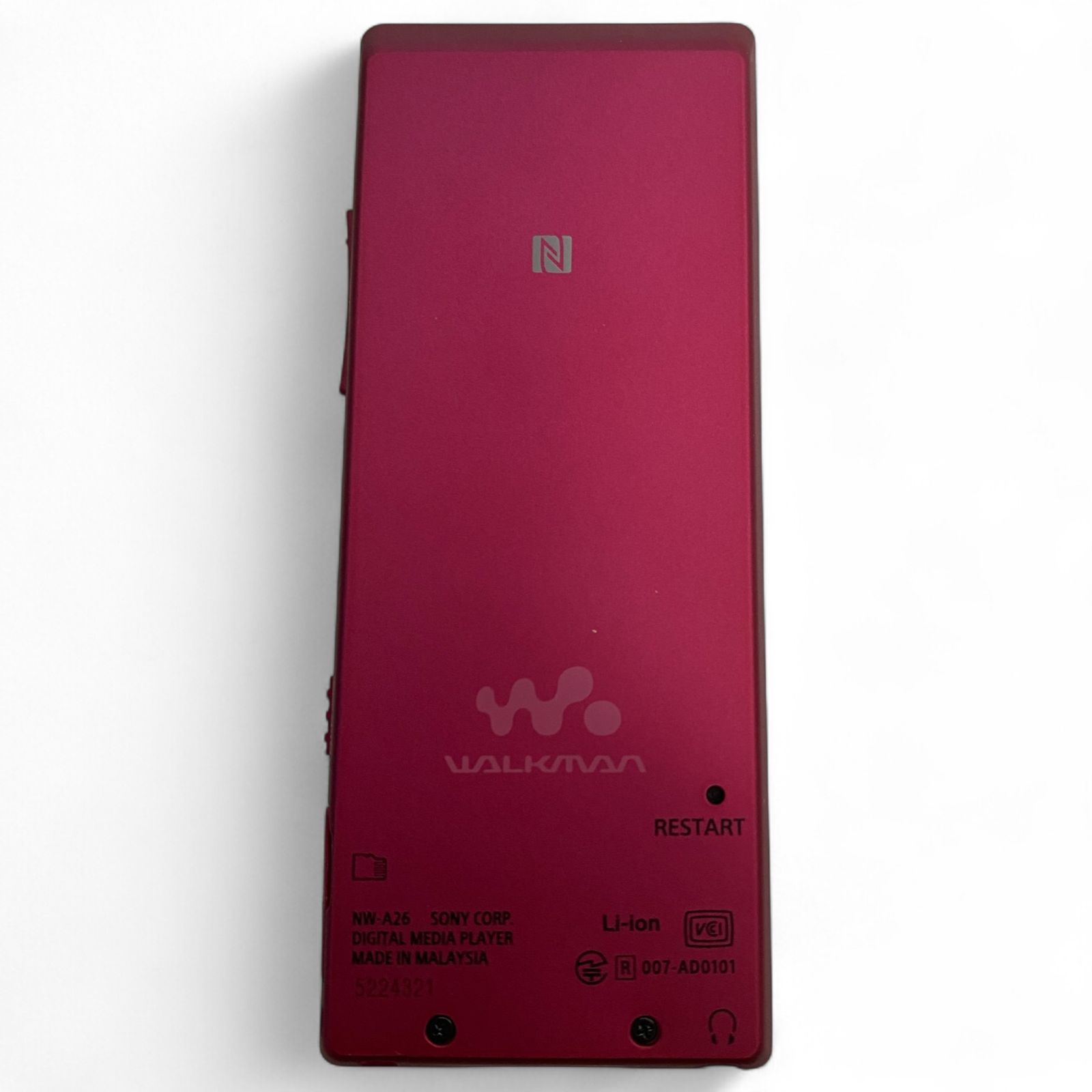 ◯ ソニー SONY ウォークマン NW-A26 ボルドーピンク ハイレゾ