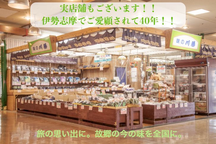 高級 焼き海苔 全形 40枚 【伊勢志摩】 菅島産 「海のかおり」 焼きたて チャック付き 送料無料 海苔 やきのり 焼きのり