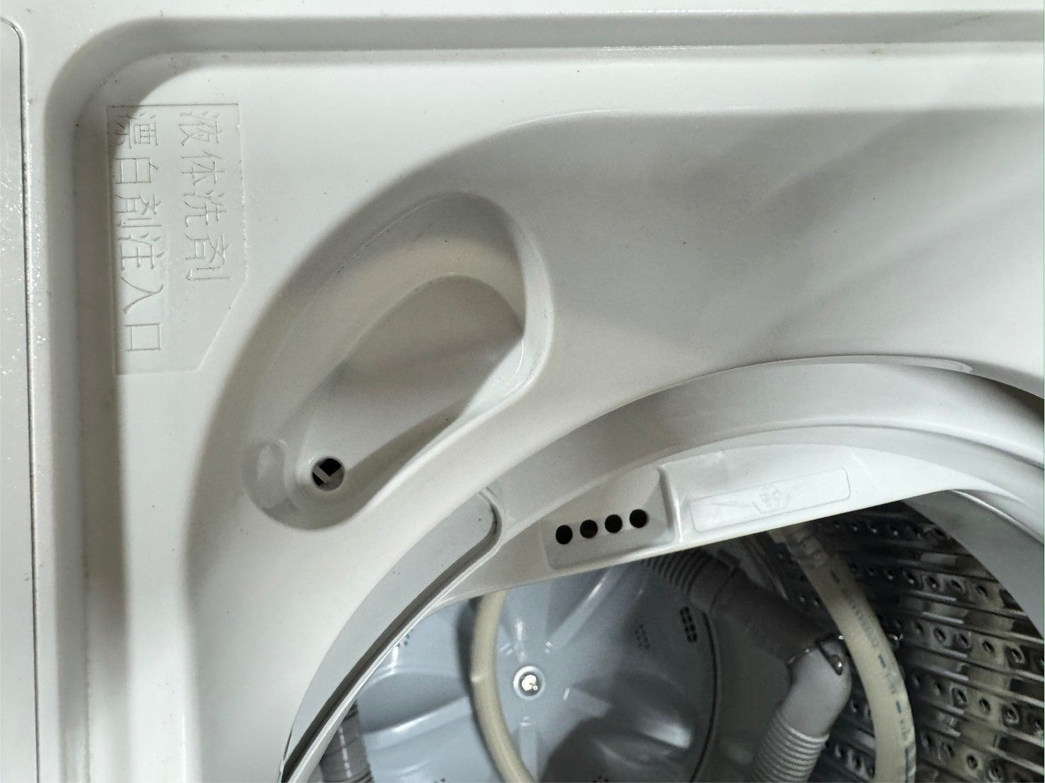 大阪送料無料☆3か月保障付き☆洗濯機☆ヤマダ☆4.5kg☆2022年☆YWM 