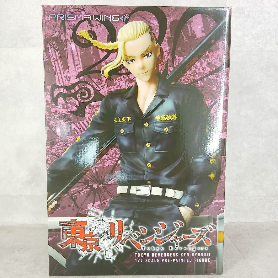 フィギュア PRISMA WING 龍宮寺堅 東京リベンジャーズ 1|7 塗装済み完成品