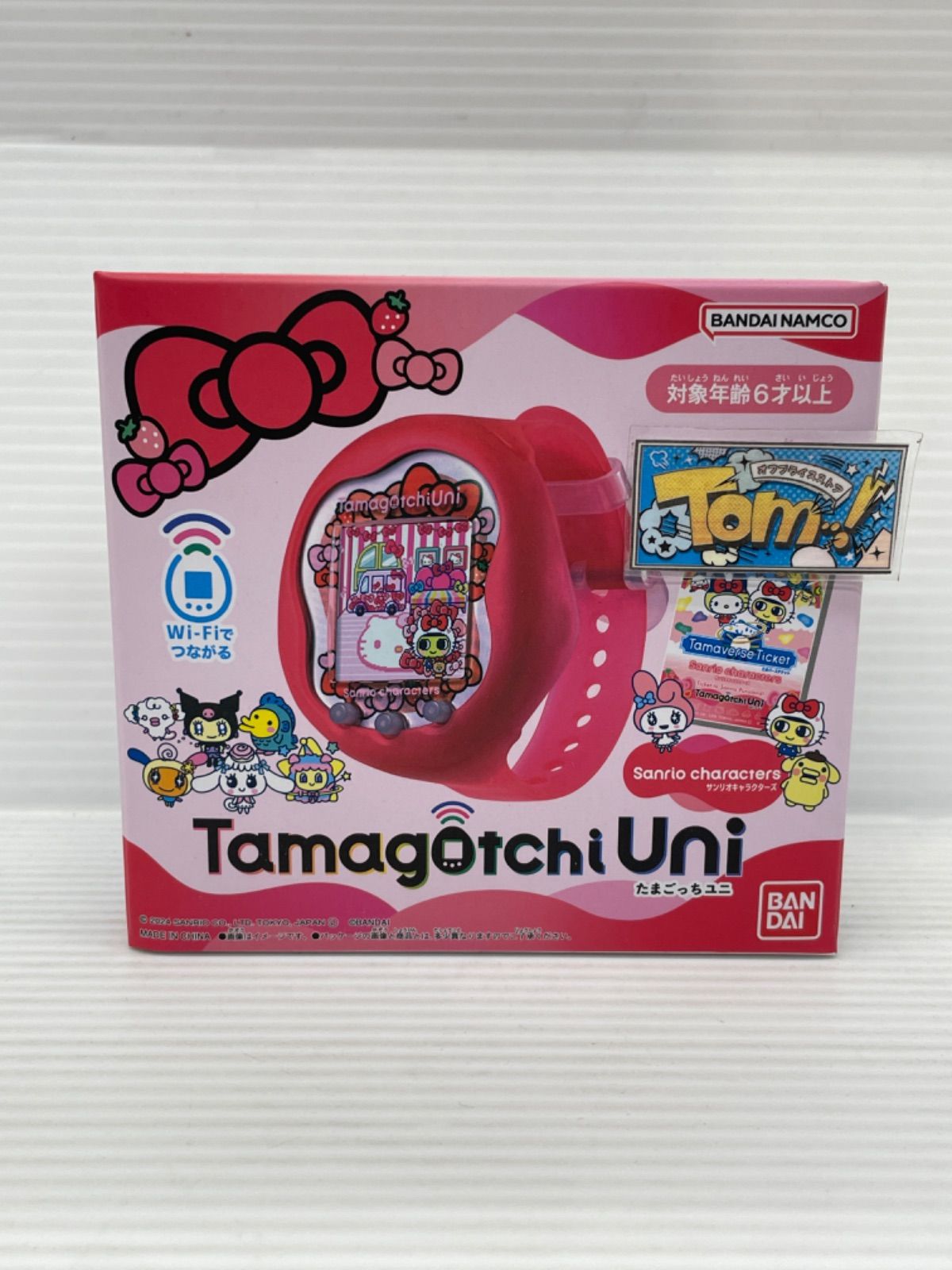 バンダイ Tamagotchi Uni Sanrio characters 新品 Amazon.com: Tamagotchi UNI with Sanrio Characters, Virtual