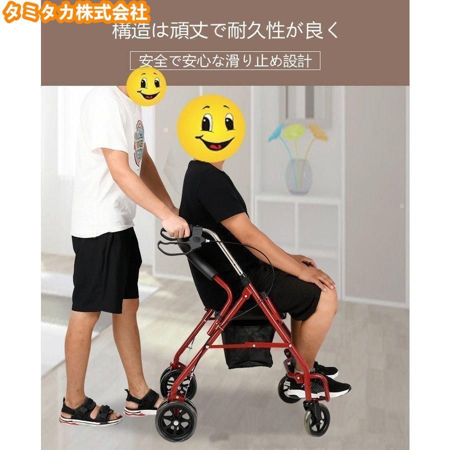シルバーカー おしゃれ コンパクト 座れる 散歩 シニア 歩行補助 買い物 ショッピングカー 大容量 老人車 手押し車 介護 人気