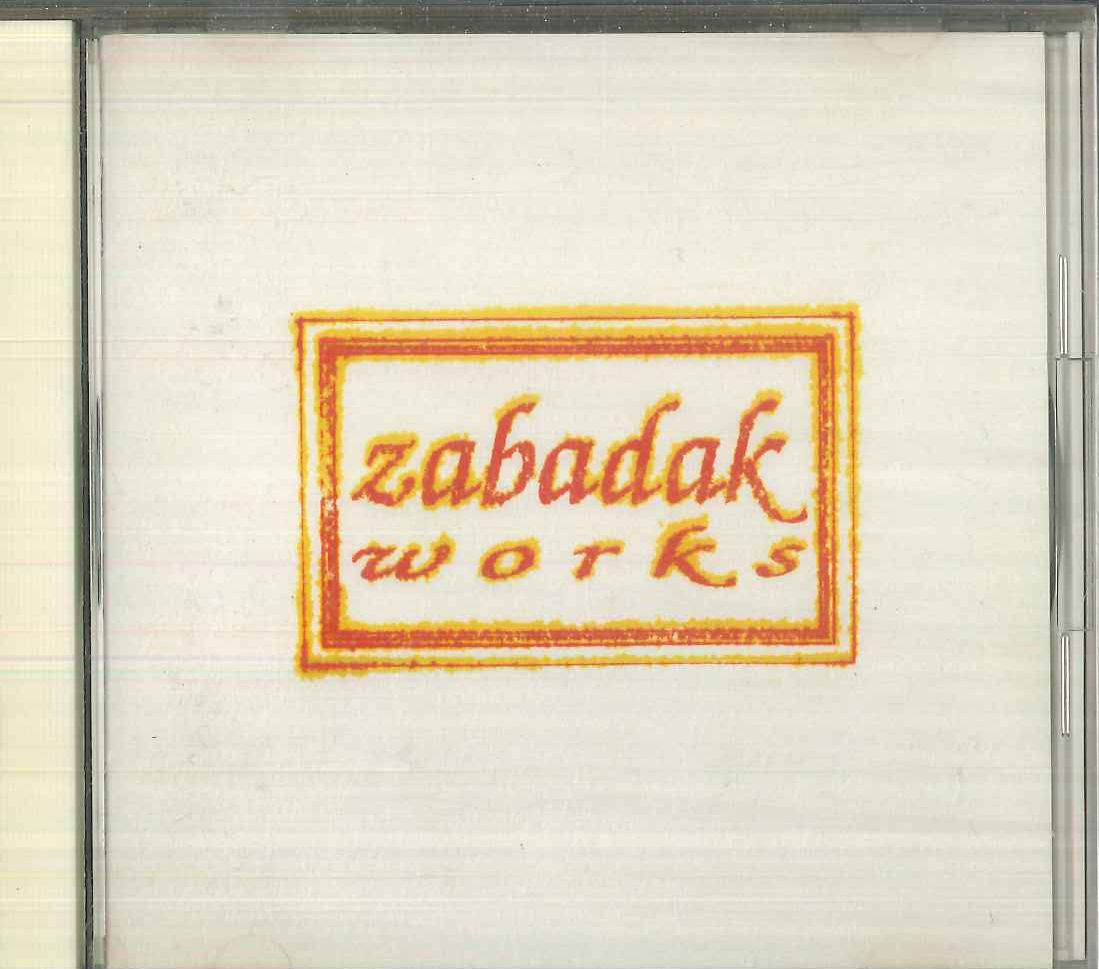 CD Zabadak Works MSCD23 MOON プロモ /00110 CD Zabadak Works MSCD23 MOON プロモ /00110 - メルカリ