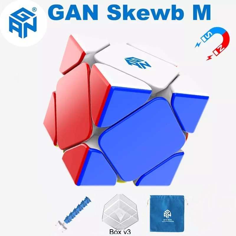 新品　GAN SKEWB M 　スタンダードバージョン　スキューブ 多面体パズル　磁石搭載　競技用