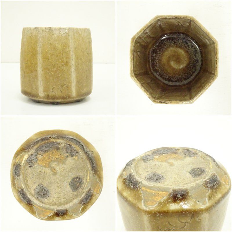 P270 火入 『道光年製』『新渡』『桶川火入』 共箱 茶道具
