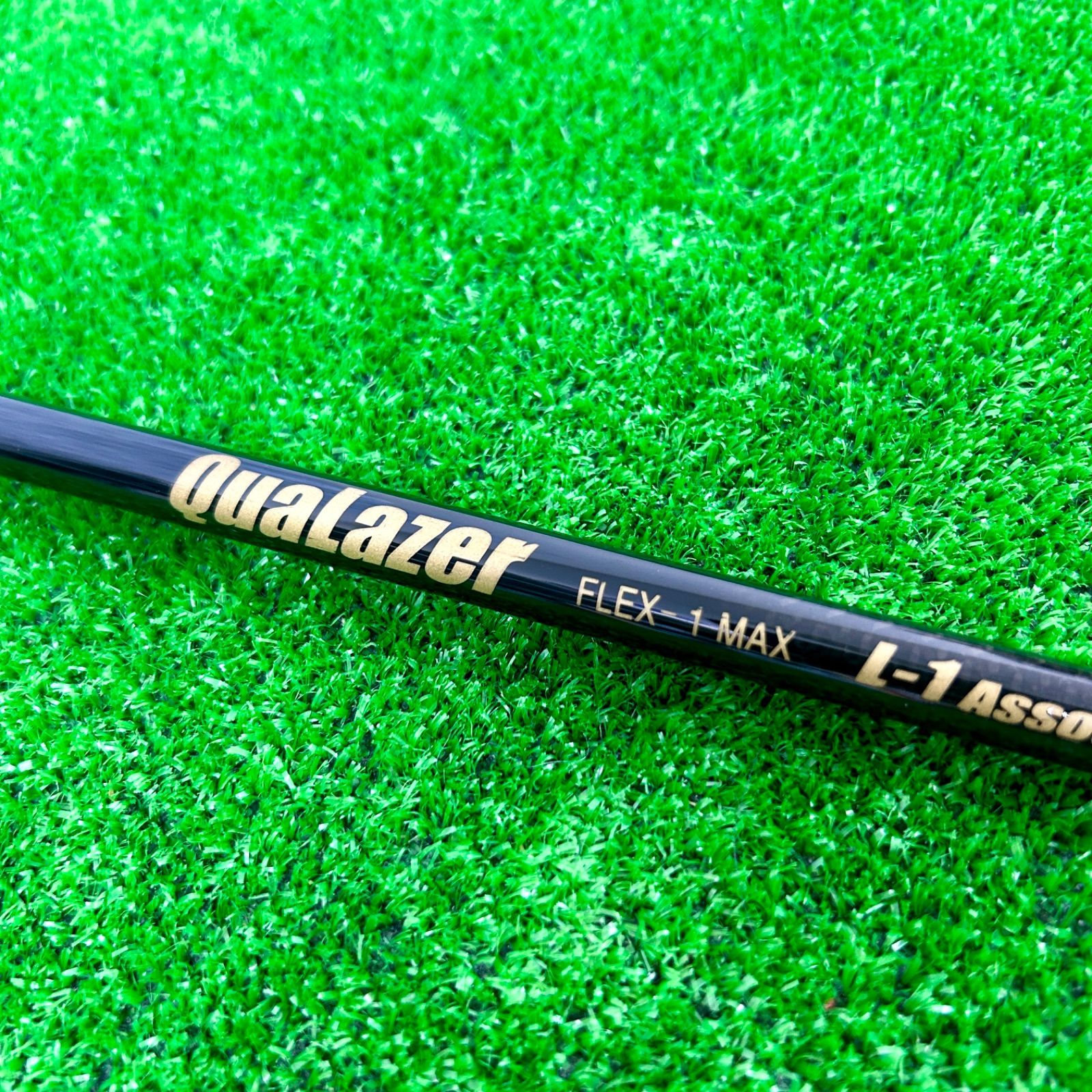 新品未使用！クアレーザー「フレックスVL」ドラコン 長尺 ドラコン用シャフト クアレーザー QuaLazer｜ディスタンス ドラコン