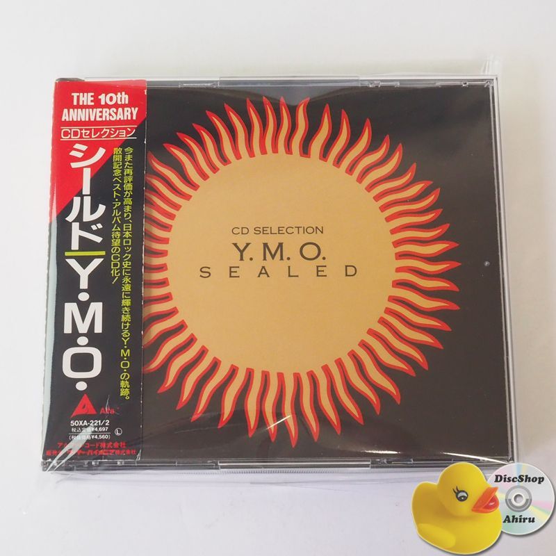 YMO DVD CD まとめ売り ばら売りはしません レア？ YMO DVD CD まとめ売り ばら売りはしません レア？ 【公式通販】