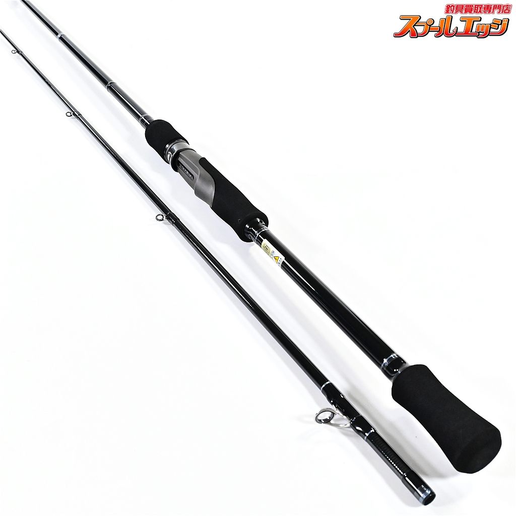 アオリイカ K_183