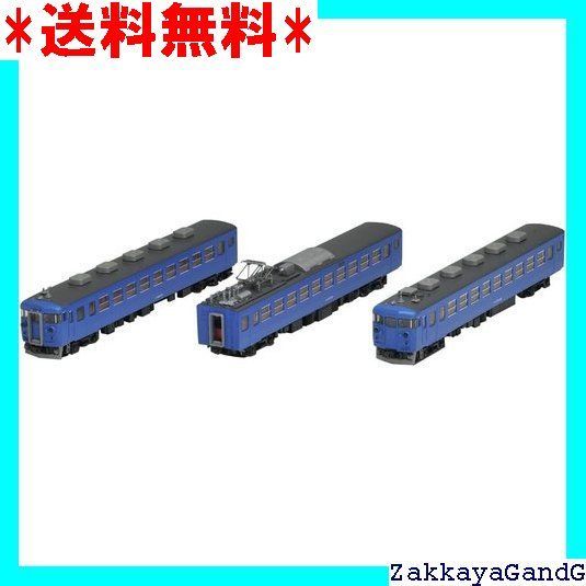 tomix 475系電車（北陸本線・青色）セット JR 475系電車(北陸本線・青色)セット ｜製品情報｜製品検索