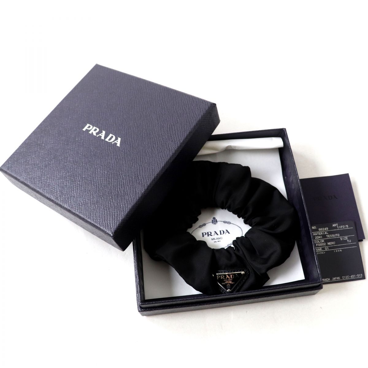 極美品◎正規品 PRADA プラダ シュシュ 1IF015 レディース ReNylon