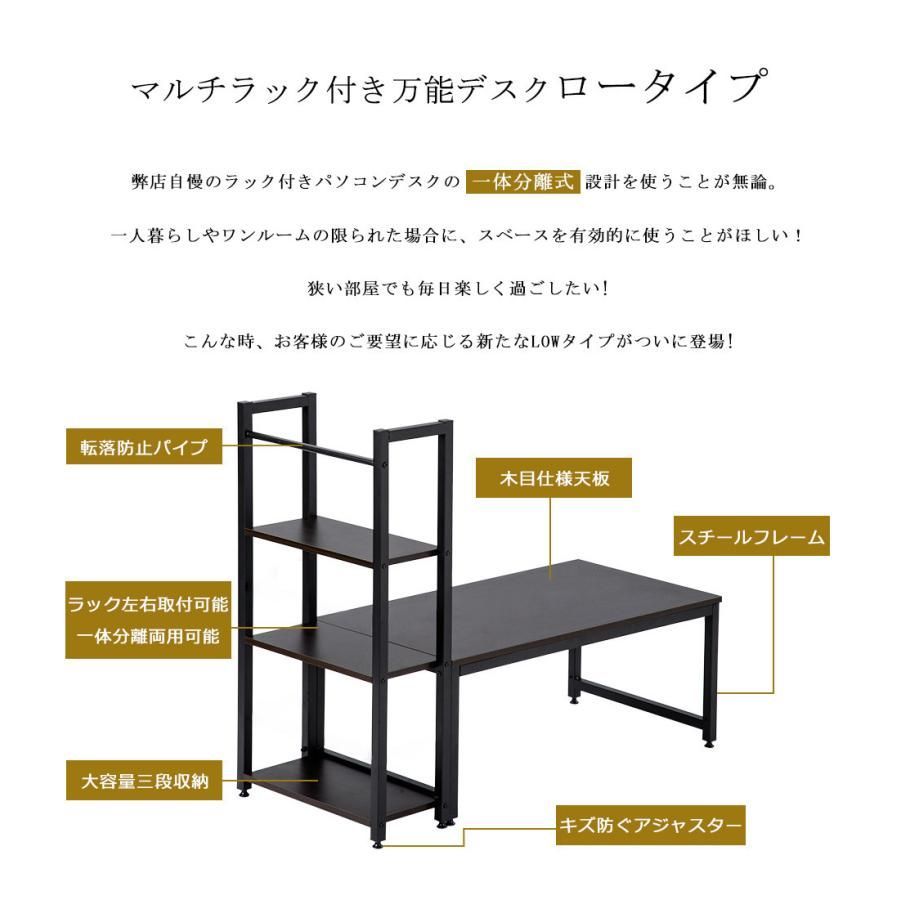 木製 PC机