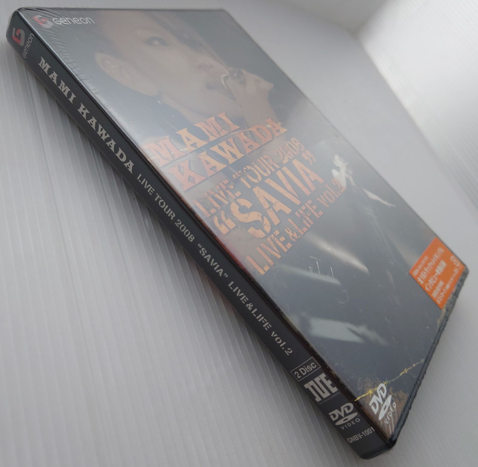 川田まみ 2008 JANUARY LIVE in TAIWAN 川田まみ 2008 JANUARY LIVE in TAIWAN