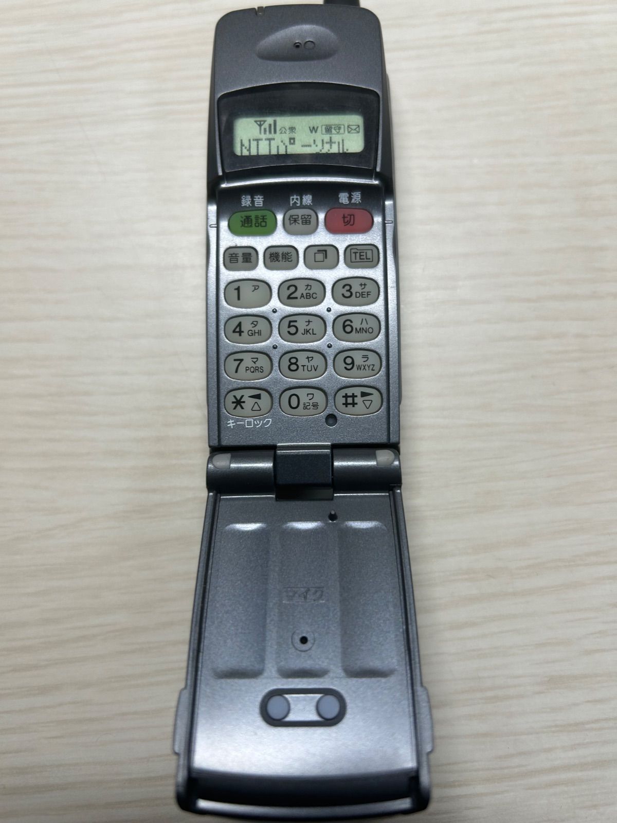 モックアップ PALDiO personal （NTT Parsonsl パルディオ