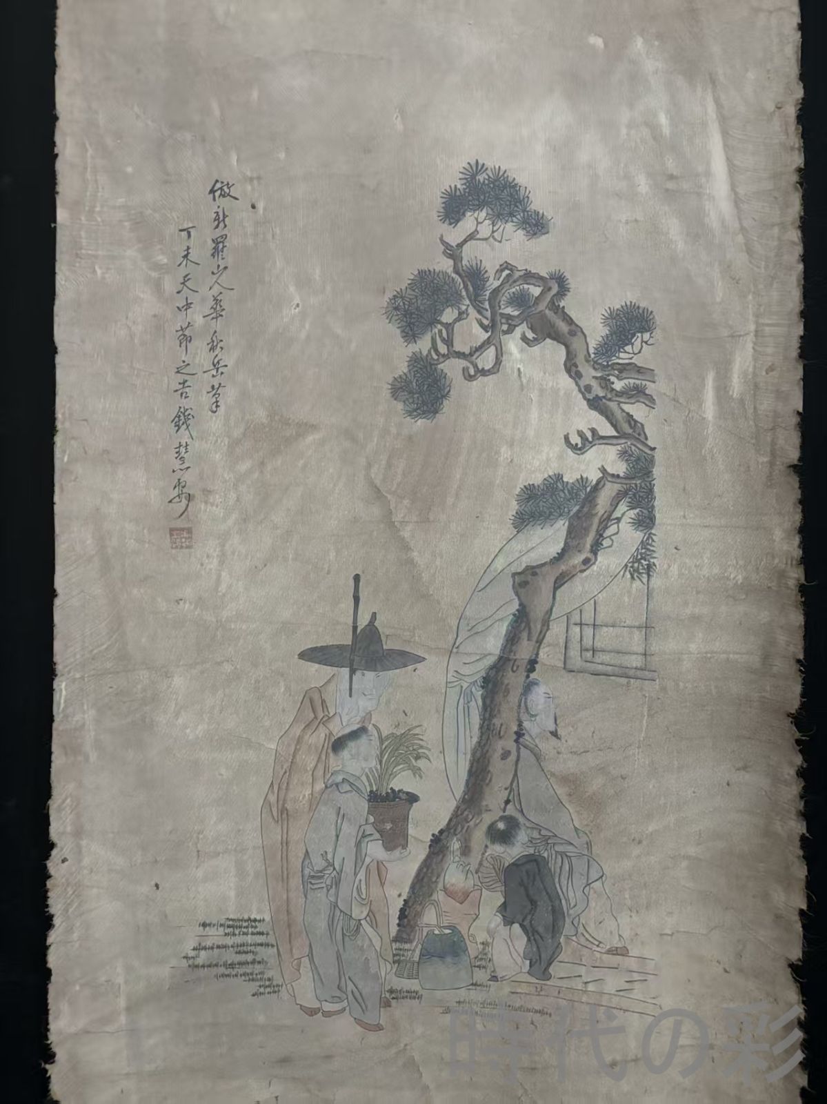 中国古美術 明代 唐寅 人物図 絹本 三尺 手描き 掛け軸 巻き物 書画 中堂画 中国古美術 明代 唐寅 人物図 絹本 三尺 手描き 掛け軸 巻き物