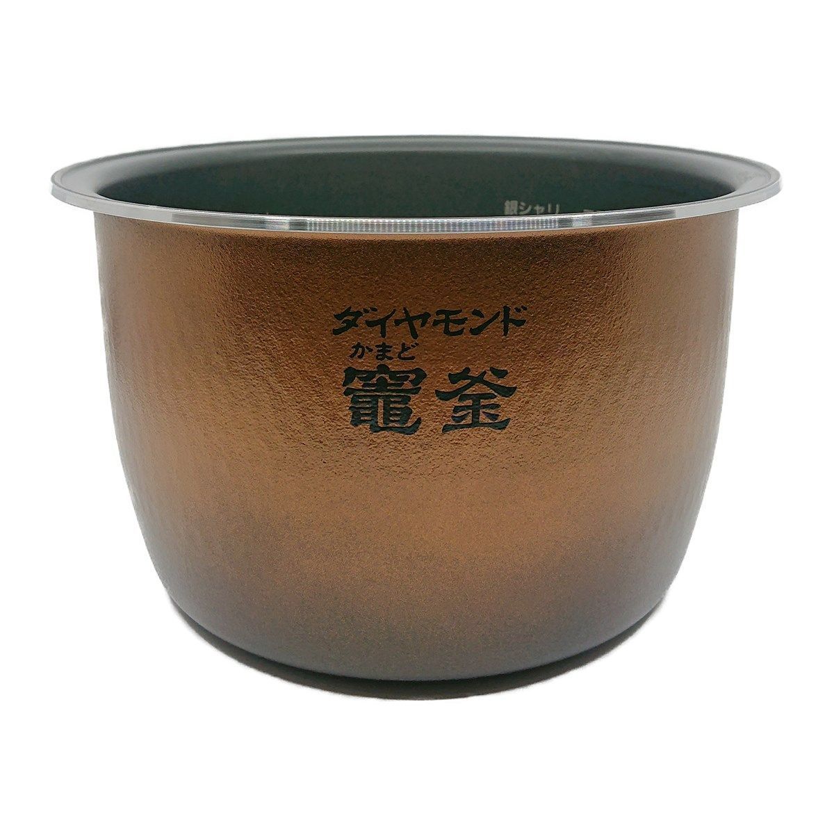 ARE50-M19 パナソニック 炊飯器用 内釜 内なべ SR-CVSX180 SR-VSX180 SR-VSX181 SR-VSX188 SR-VSX189対応 純正 交換用 部品 Panasonic