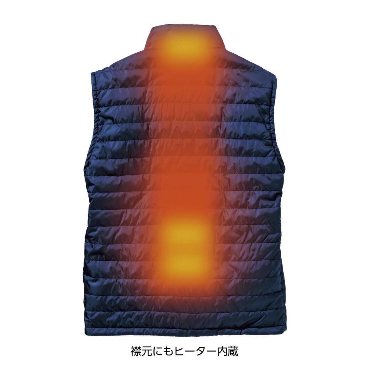 立衿ヒートベスト2枚セット＋バッテリーセット 1着6 980円のところ在庫一掃セールで2着9 990円 1088