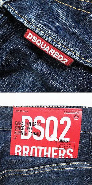 美品□22AW DSQUARED2/ディースクエアード S74LB1133 Skater Jean ...