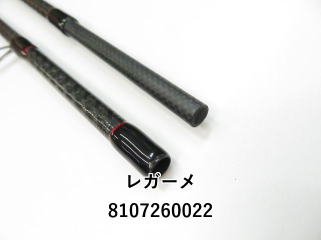23Xアルマトゥーラ斬 XAZ-7723 OgreTop レガーメ レガーメ Xアルマトゥーラ 斬 XAZ-83CA (02-8207260013