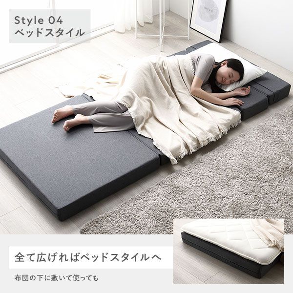 別売り カバー ソファベッド カバー×1 クッションカバー×2 シングル グレー 洗える ウォッシャブル ソファカバー ソファーカバー ソファベッドカバー ソファーベッドカバー クションカバー 寝具 ソファになる マットレス 4way リビング インテ MARWIL-DEMENAGEMENTS_CH