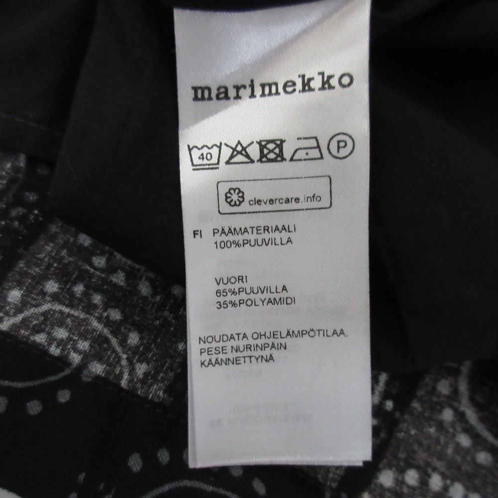 マリメッコ KURKISTUS