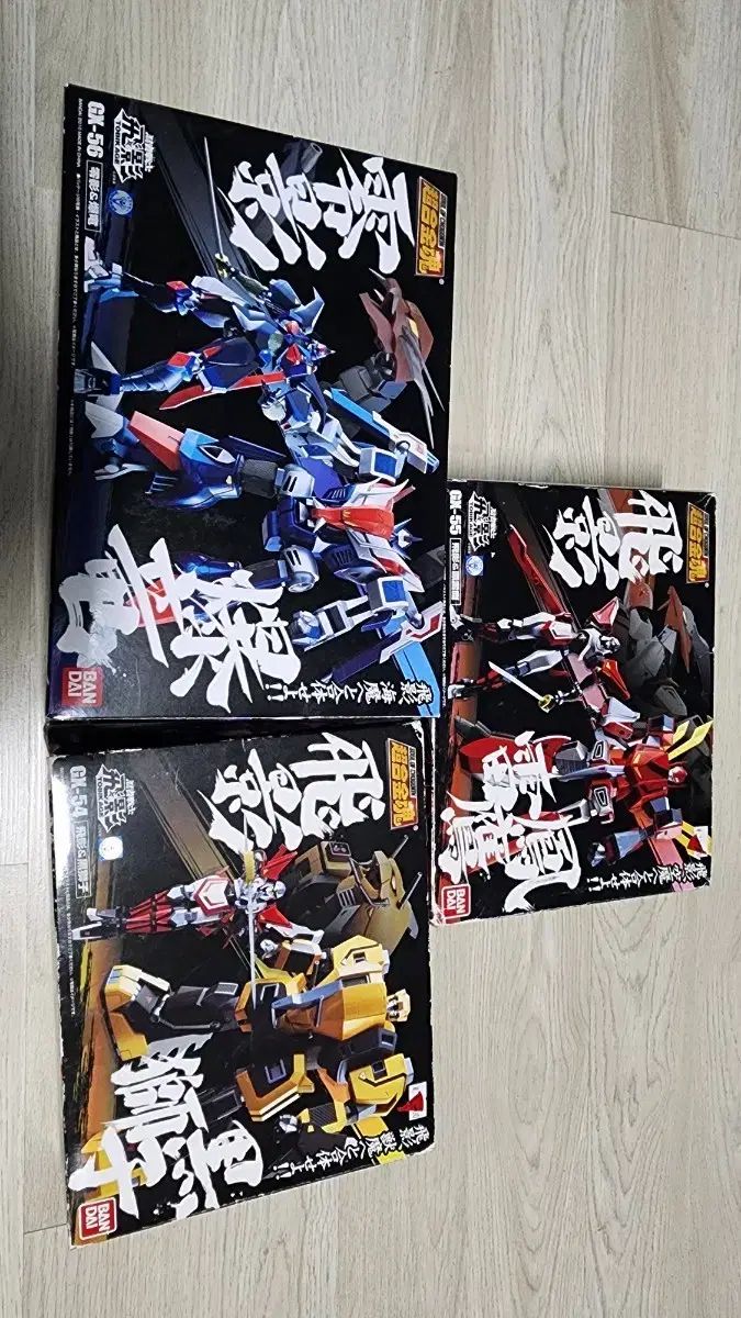 ドラゴンボールZ孫悟空 フィギュア Grandista グランディスタ 18点