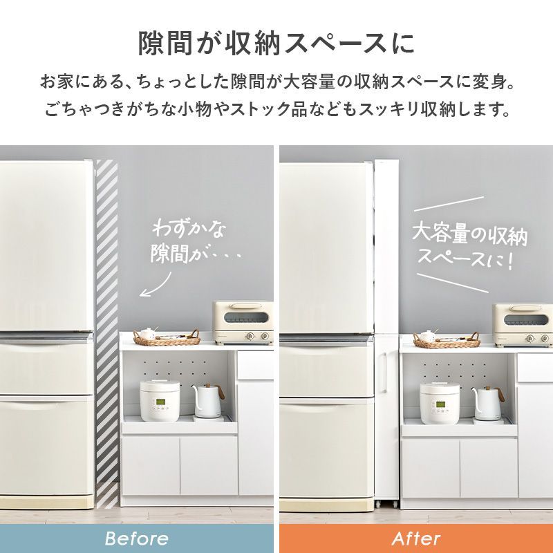 全3色