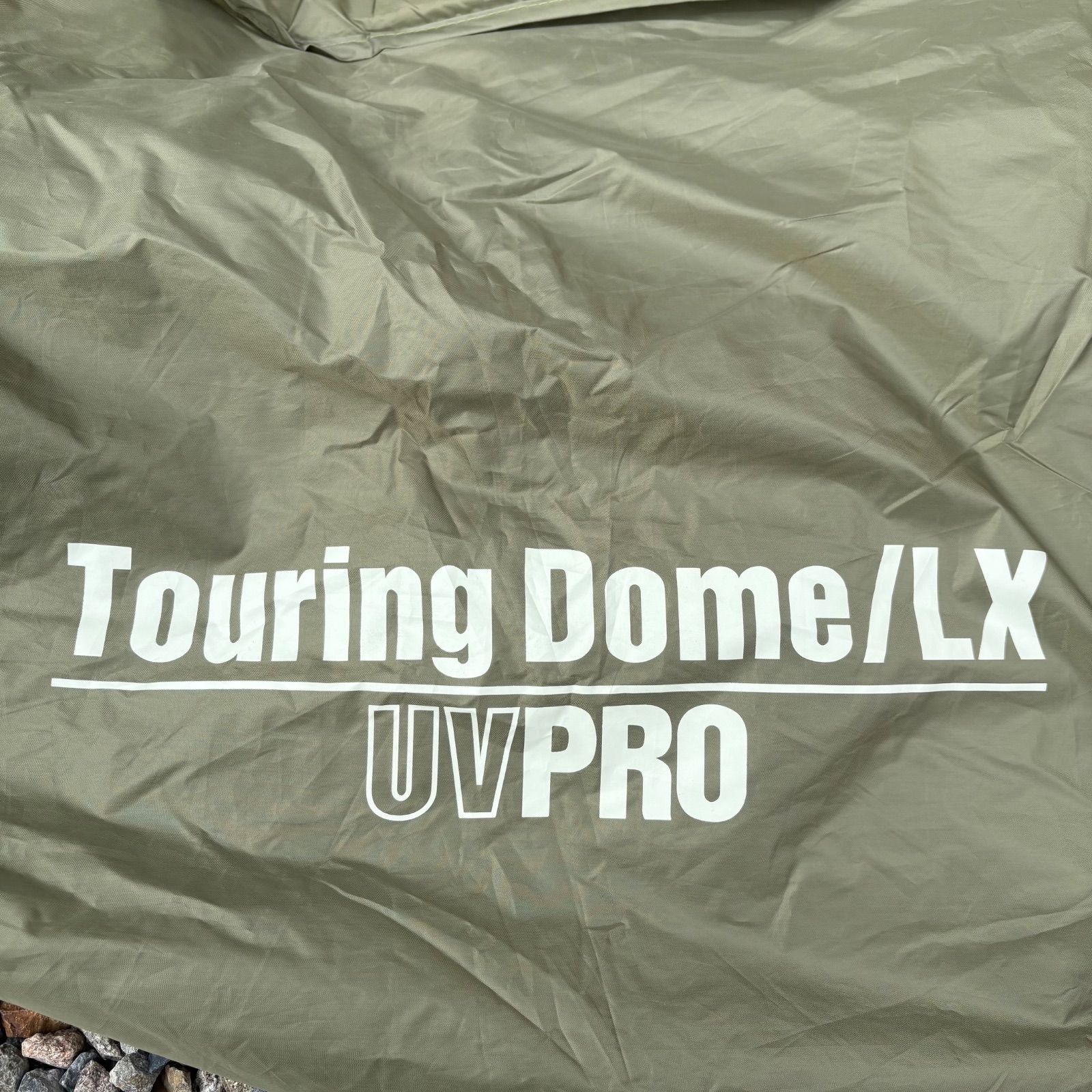 2〜3人用 オリーブ