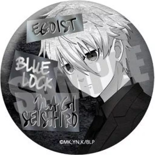 中古】バッジ・ピンズ 凪誠士郎(スーツver.) 「ブルーロック