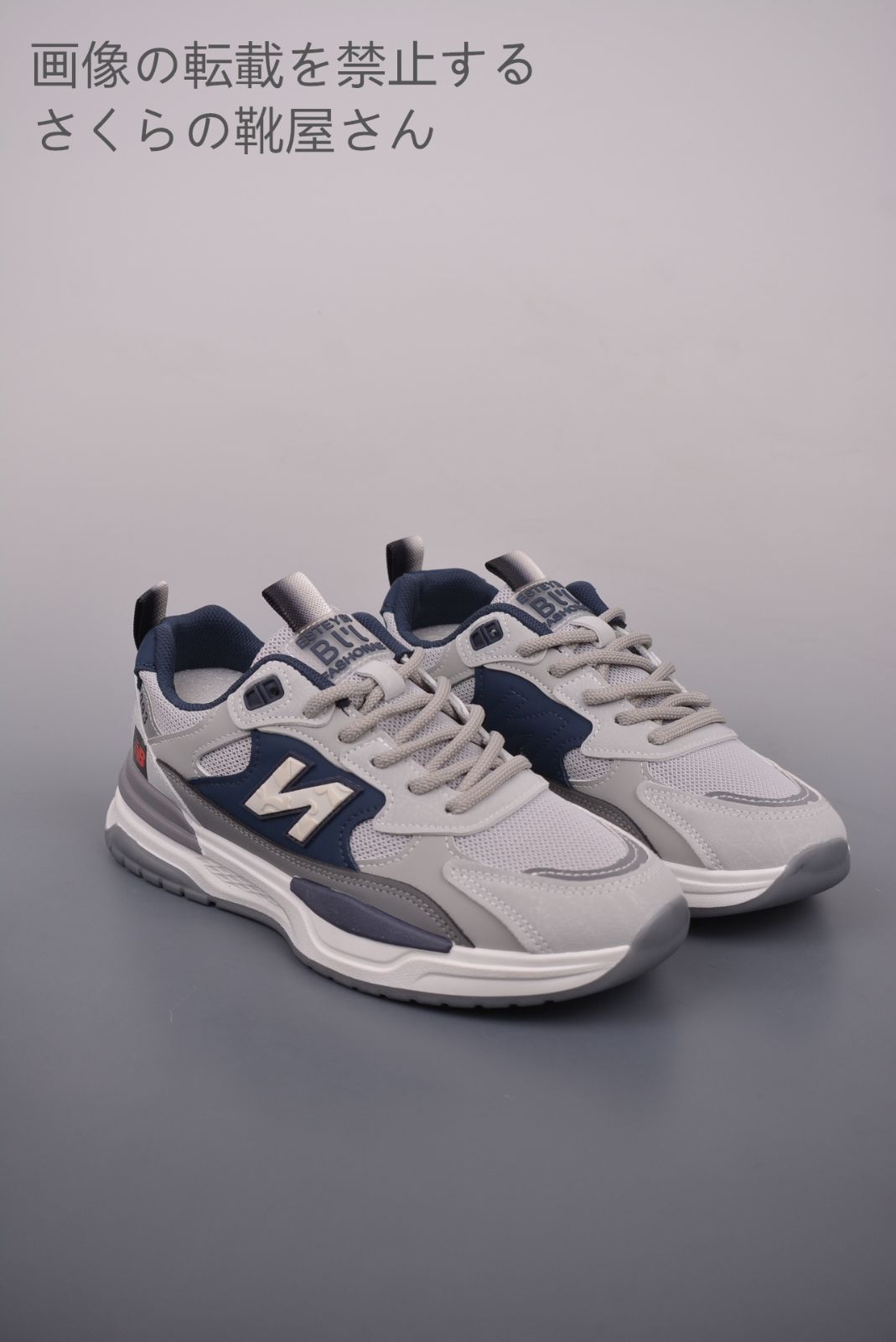 New Balance NB993シリーズ定番 M993GJZ レトロカジュアルランニングシューズグレーブルー【並行輸入】