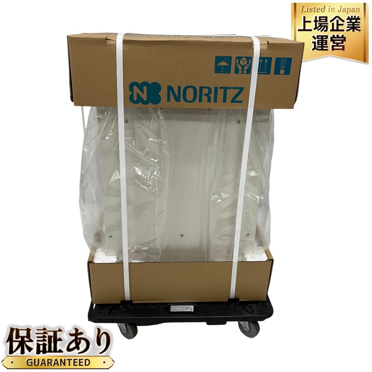 NORITZ OTQ-G4706SAWFF 石油ふろ給湯器 追いだき 住宅設備 内装 寒冷地 ノーリツ 未開封 未使用 H9521007 - メルカリ