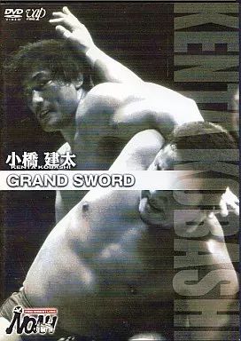 プロレス　小橋建太　DVD Amazon.co.jp: 小橋建太 鉄人伝説~永遠のGRAND SWORD~(本編3枚組