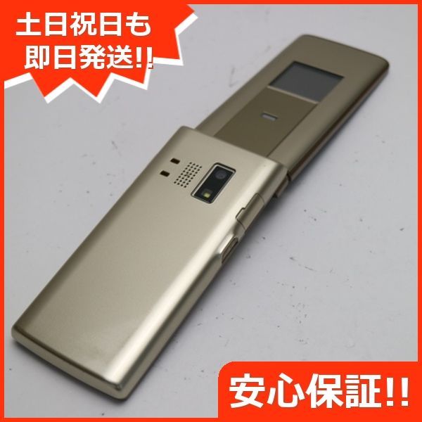 超美品 au KYF32 かんたんケータイ ゴールド 即日発送 ガラケー